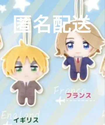 헤타리아 카푸코후렌즈2 영국 프랑스