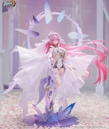 엘리시아 사람의 율자 피규어 완성품 피규어 붕괴3rd apex toys