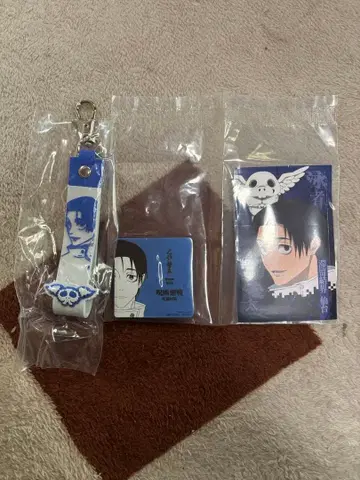 주술회전 사멸회유 2 제일복권 옷코츠 유타