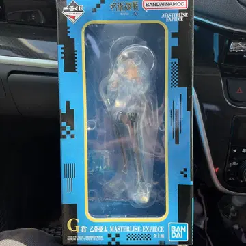 반다이 마스터라이즈 엑스피씨에 옷코츠 유타 제일복권