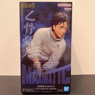 주술회전 MAXIMATIC 옷코츠 유타 사멸회유 피규어