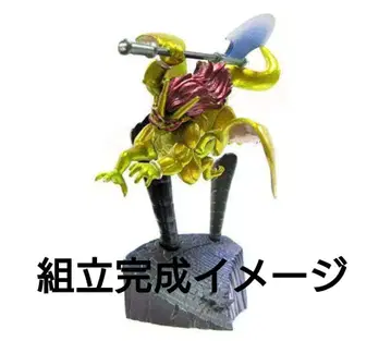 드래곤 퀘스트 V 몬스터즈 갤러리 3 [메탈릭 골드 골렘]