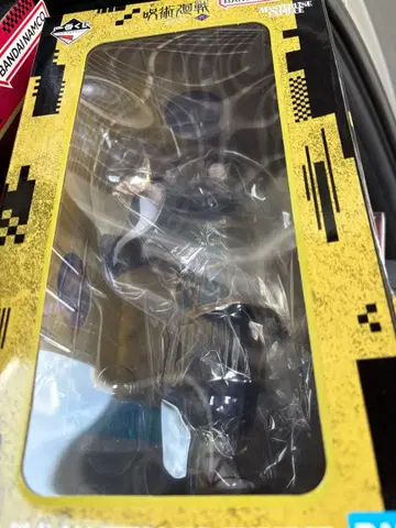 겐사쿠 피규어 제일복권 주술회전 사멸회유 J상