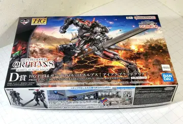 제일복권 D상 HG 건담 발바토스 루프스 아이언 브래드 클리어