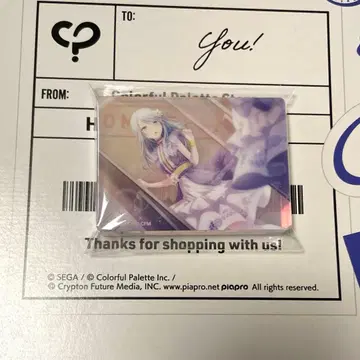 프로세카 히노모리 시즈쿠 노블 아트 35