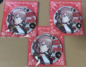 모치즈키 호나미 하피코레 복권 벌스데이 캔뱃지