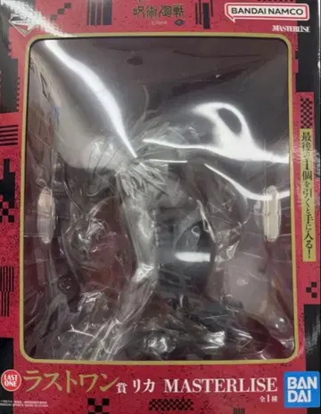 제일복권 주술회전 사멸회유 2 라스트 원상 리카