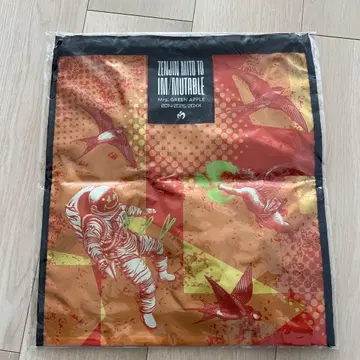 미세스 그린애플 젠진 리버서블 2way 백