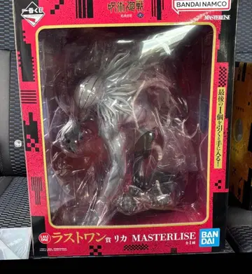 즉시 구매 OK 주술회전 제일복권 사멸회유 2 라스트원상 리카 피규어