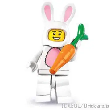 레고 8831 미니피규어 시리즈 7 인형옷 토끼