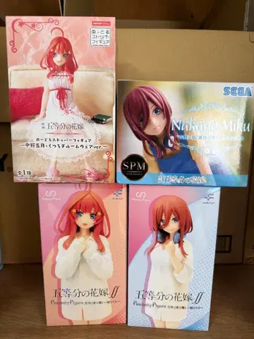 5등분의 신부 나카노 미쿠 나카노 이츠키 피규어 4체 세트