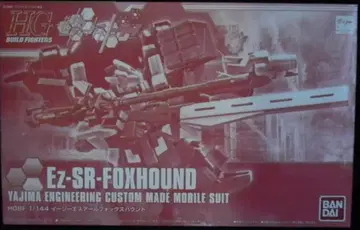 반다이 HG 빌드 파이터즈 이지SR 폭스하운드 1/144