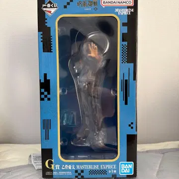 제일복권 주술회전 MASTERISE EXPECIE G상 옷코츠 유타