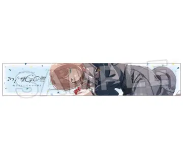 애니메이트 북 페어 2026 혜택 머플러 타월 MyGO!!!!!