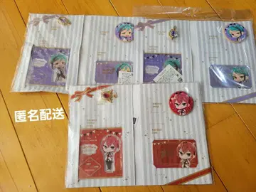 트위스테 벌스데이 세트 플로이드 리들 제이드