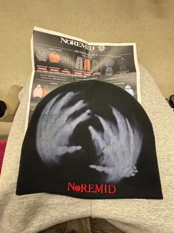 NOREMID 니트 모자