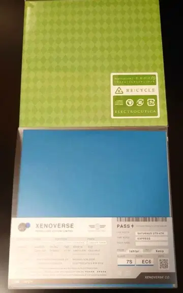 ELECTROCUTICA VOCALOID EDM CD 2장 세트