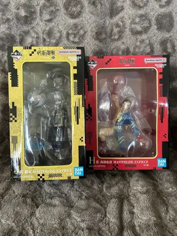 제일복권 주술회전 사멸회유 H상&J상 타카바 켄자쿠