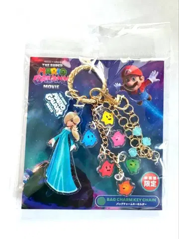 로제타 슈퍼 마리오 갤럭시 백참 키링 영화관 한정판