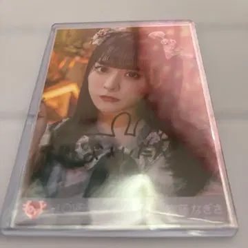 사이토 나기사 그 아이 컴플렉스 그 컴프 친필