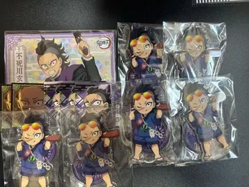 귀멸의 칼날 시나즈가와 겐야 묶음 판매