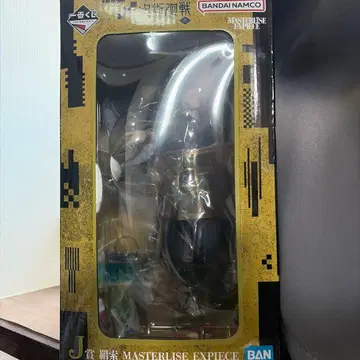 제일복권 주술회전 사멸회유 J상 켄자쿠 MASTERLISE EXPIECE