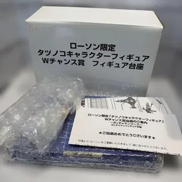 로손 한정판 타츠노코 캐릭터 피규어 ~갓차맨 코스~ 미개봉 새상품