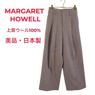 [ 새상품급 ] 마가렛호웰 울 턱 와이드 팬츠 그레이 0 일본제