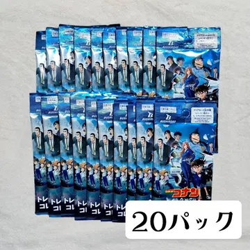 명탐정 코난 하이웨이의 타락천사 클리어 카드 컬렉션 미개봉 20팩