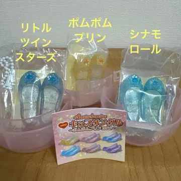 산리오 키즈 샌들 리틀트윈스타 폼폼푸딩 시나모롤