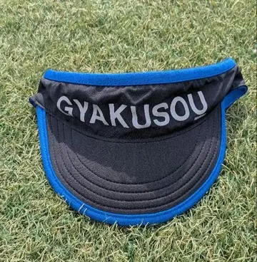 GYAKUSOU TAILWIND DRI-FIT 캡