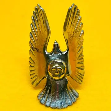 고로즈 이글 금 메탈 부착 반지 15호