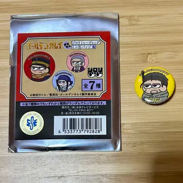 골든 카무이 지로리 미니 캔뱃지 A 캔뱃지 오가타 햐쿠노스케