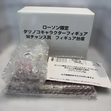 로손 한정 타츠노코 캐릭터 피규어 ~얏타맨 코스~ 미개봉 새상품