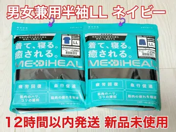 메디힐 리커버리웨어 반팔 상하의 세트 LL 네이비 워크맨