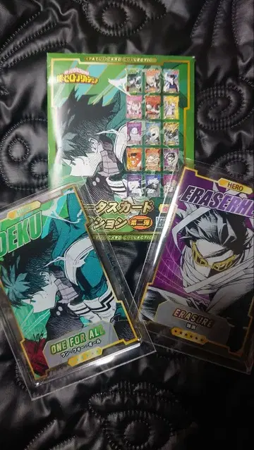 히로아카 원화전 스탯 카드 컬렉션 미도리야 이즈쿠 아이자와 쇼타 2세트