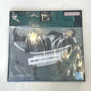 주술회전 제일복권 사멸회유 E상 아크릴 스탠드 히루마