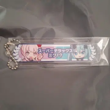 프로세카 영화 혜택 칭호 키링 아키야마 미즈키 하츠네 미쿠 바츠미쿠