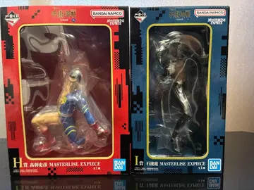 제일복권 주술회전 사멸회유 2탄 H상 타카바 후미히코 I상 이시류 타츠