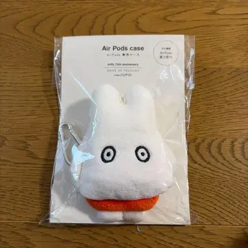 miffy StudioCLIP_Air Pods case