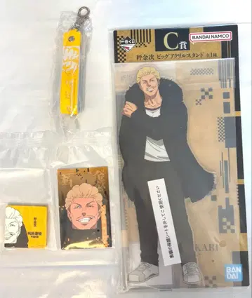 주술회전 제일복권 사멸유회 2 츠보미 킨지