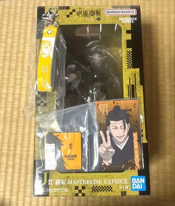 주술회전 제일복권 J상 케이소 최강 세트