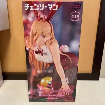 [ 미개봉 새상품 ] 파워 bicute bunnies 체인소 맨