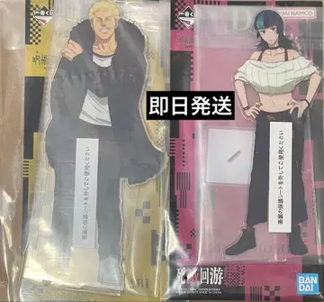 주술회전 제일복권 C상 D상 호시 키라라 카나메 긴지 아크릴 스탠드