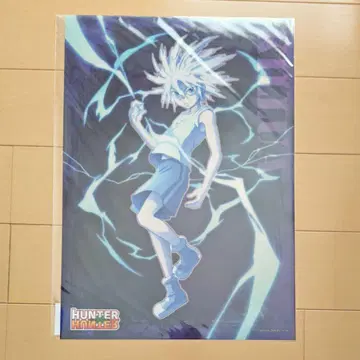 키루아 D상 클리어 포스터 HUNTER x HUNTER WEB 복권