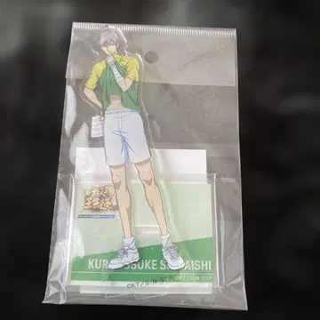 테니스의 왕자님 테니프리전 아크릴 스탠드 시라이시 쿠라노스케 2