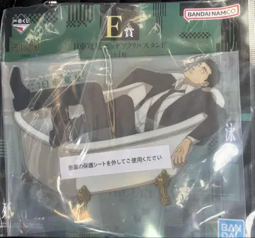 주술회전 제일복권 E상 니샤 아크릴 스탠드