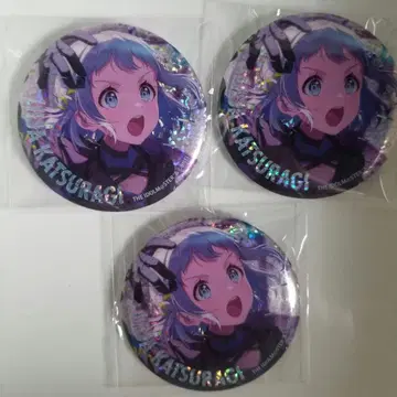 카츠라기 리리야 그리캔 Howling over the World Ver.