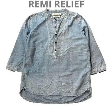 REMI RELIEF 빈티지 데미지 가공 데님 셔츠 오버 셔츠