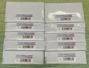 오토메이트 오라소와전 프리미엄 카드형 아크릴 스탠드 미개봉 10점